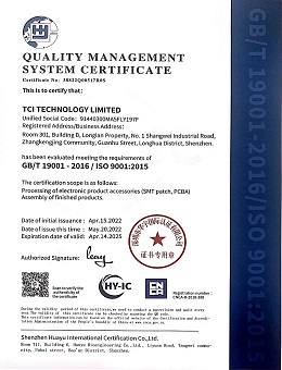 ISO 9001:2015 Ӣ֤